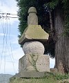 蘆名盛隆の墓