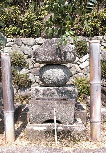 佐藤秀方の墓