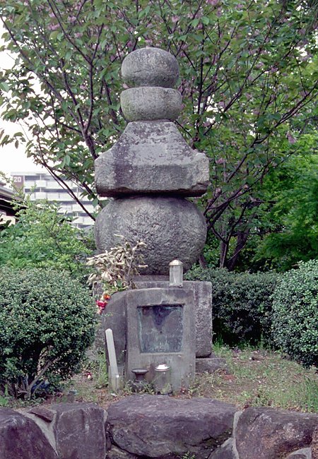 松永久秀の墓(三郷町)