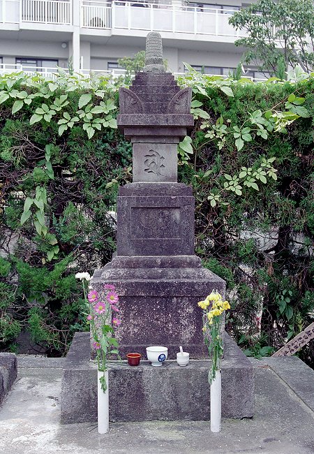 浅井久政の墓