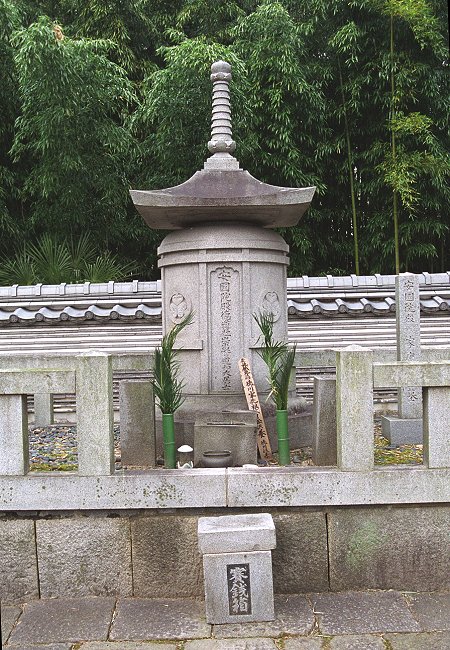 徳川家康の墓(大樹寺)