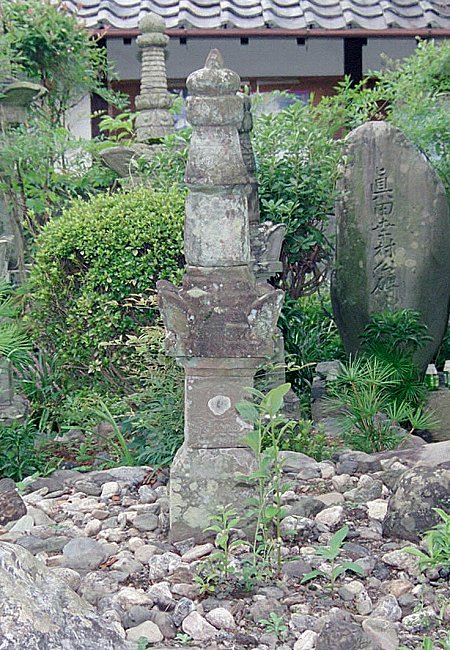 真田昌幸の墓