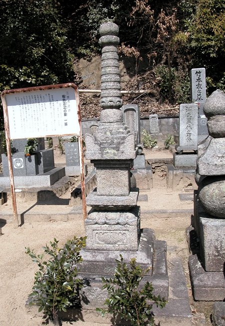 福島正之の墓
