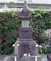 浅井長政の墓