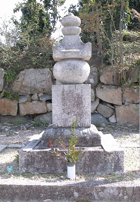 菅沼定芳の墓