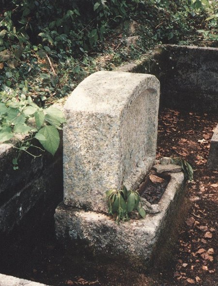 島左近の墓（海岸寺）