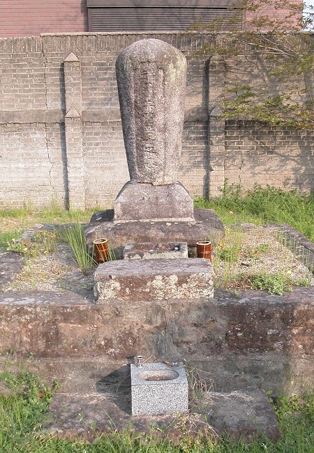 島井宗室の墓