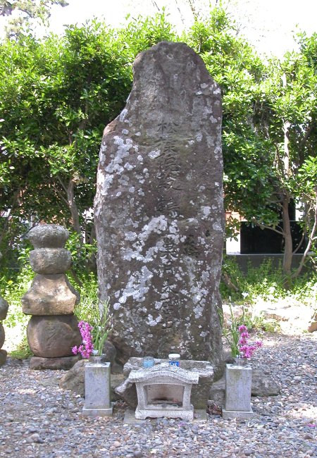 武田信繁の墓