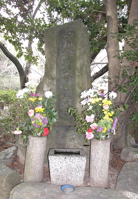 今川義元の墓(高徳院)