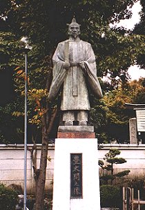 常泉寺の秀吉像